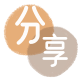 花呗西夏套刷信用卡提现(灵武、永宁、贺兰 ）花呗取现商家秒到账(24小时秒回商家)